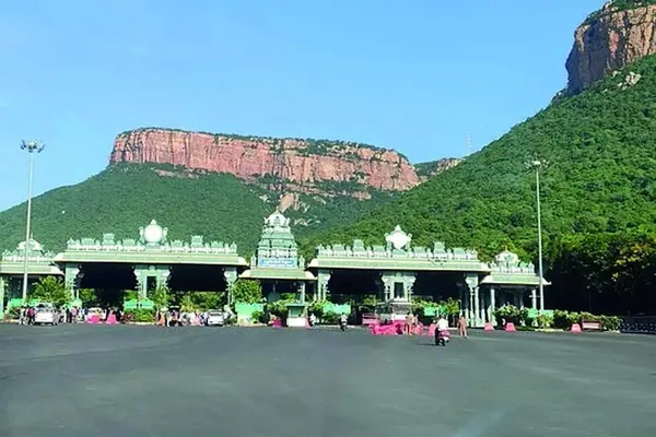 Hill View